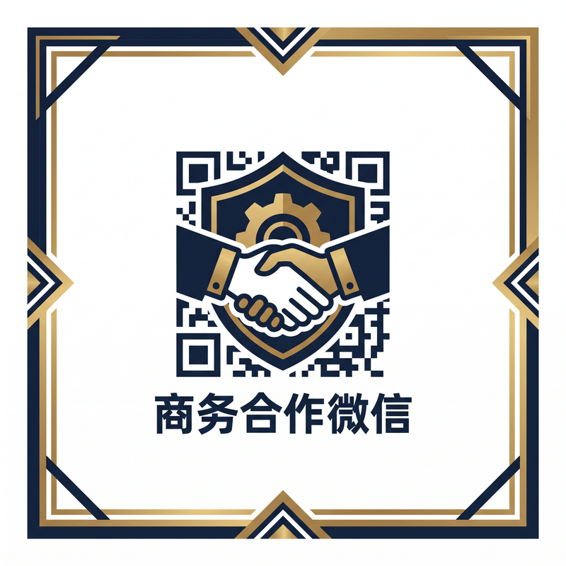 每日R星视频mv商务合作二维码